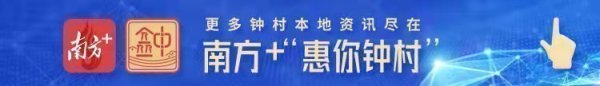 盛康优配 民有所需我有所应！钟村街量身定制帮扶计划，助力迷途少年重拾成长方向